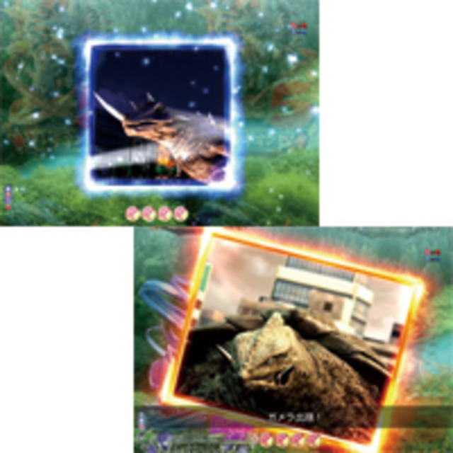 CRガメラ THE BATTLE PACHINKO 怪獣キューブステップアップ予告