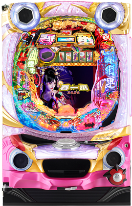 PA Haruichiban ～Hanafuda Shobu～ GO
