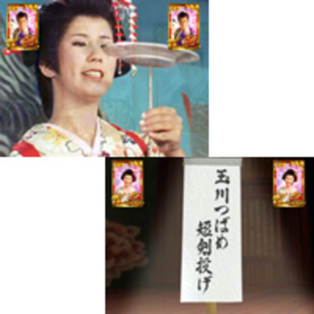 CR桃太郎侍 天に代わって鬼退治致す！FPH1 ショート系リーチ・四季リーチ