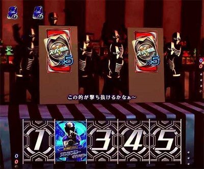PAフィーバースーパー戦隊 LIGHT ver. 内容
