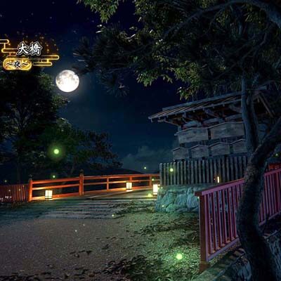 P暴れん坊将軍 炎獄鬼神の怪 FW設定付 【背景変化予告】