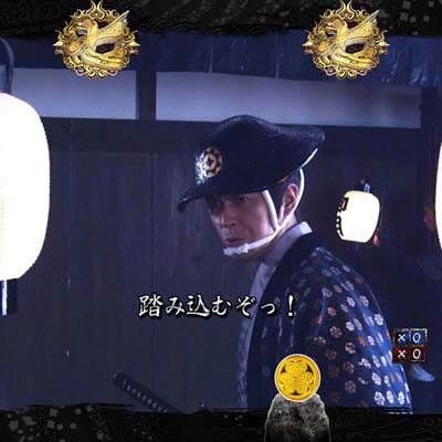 P暴れん坊将軍 炎獄鬼神の怪 FW設定付 勧善懲悪リーチ