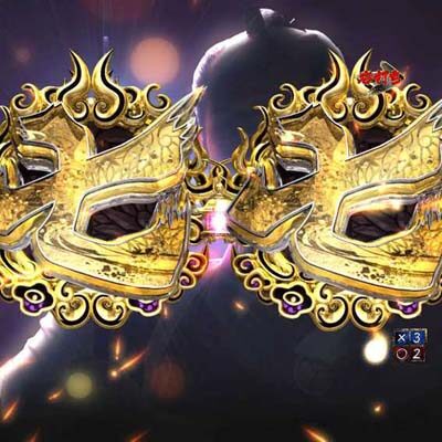 P暴れん坊将軍 炎獄鬼神の怪 FW設定付 【図柄峰返し予告】