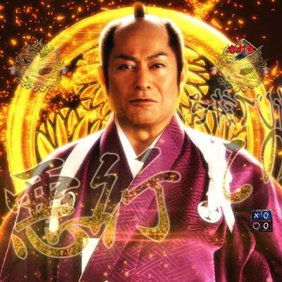 P暴れん坊将軍 炎獄鬼神の怪 FW設定付 【吉宗一撃リーチ】
