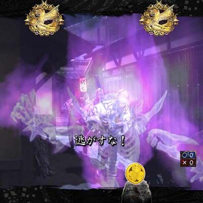 P暴れん坊将軍 炎獄鬼神の怪 FW設定付 内容
