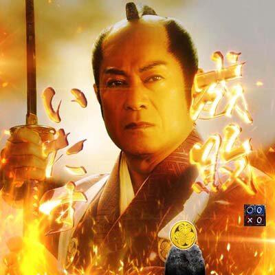 P暴れん坊将軍 炎獄鬼神の怪 FW設定付 【吉宗登場演出】