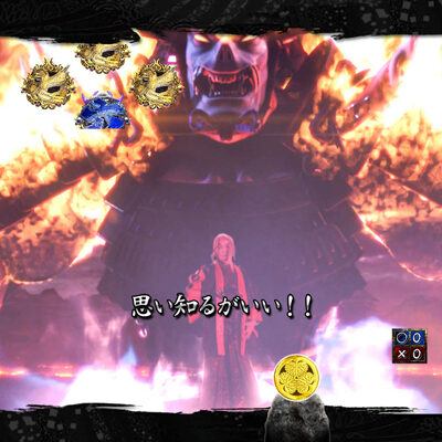 P暴れん坊将軍 炎獄鬼神の怪FHX 【秀頼 対 吉宗】