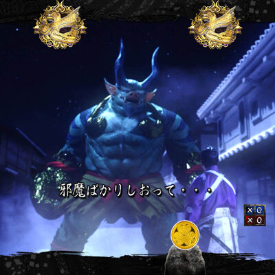P暴れん坊将軍 炎獄鬼神の怪FHX 【剛鬼 対 吉宗】