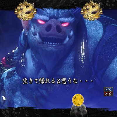 P暴れん坊将軍 炎獄鬼神の怪FHX 【剛鬼 対 大岡越前】