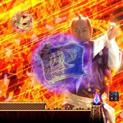 P暴れん坊将軍 炎獄鬼神の怪 FW設定付 【吉宗乱切りテンパイ煽り】