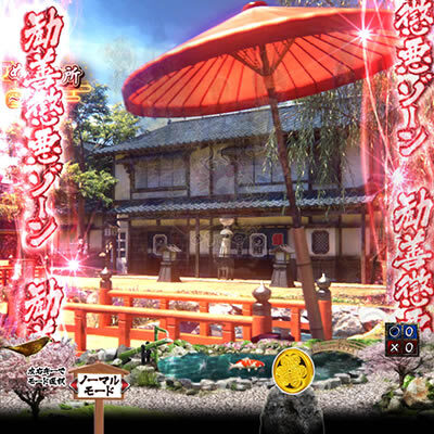 P暴れん坊将軍 炎獄鬼神の怪 FW設定付 【疑似連ゾーン】
