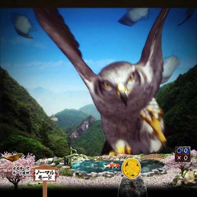 P暴れん坊将軍 炎獄鬼神の怪 FW設定付 【鷹狩りイベント】