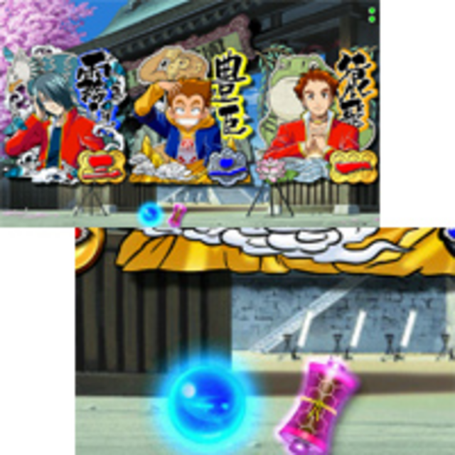 CR私立！戦国学園MTC 保留玉前兆予告