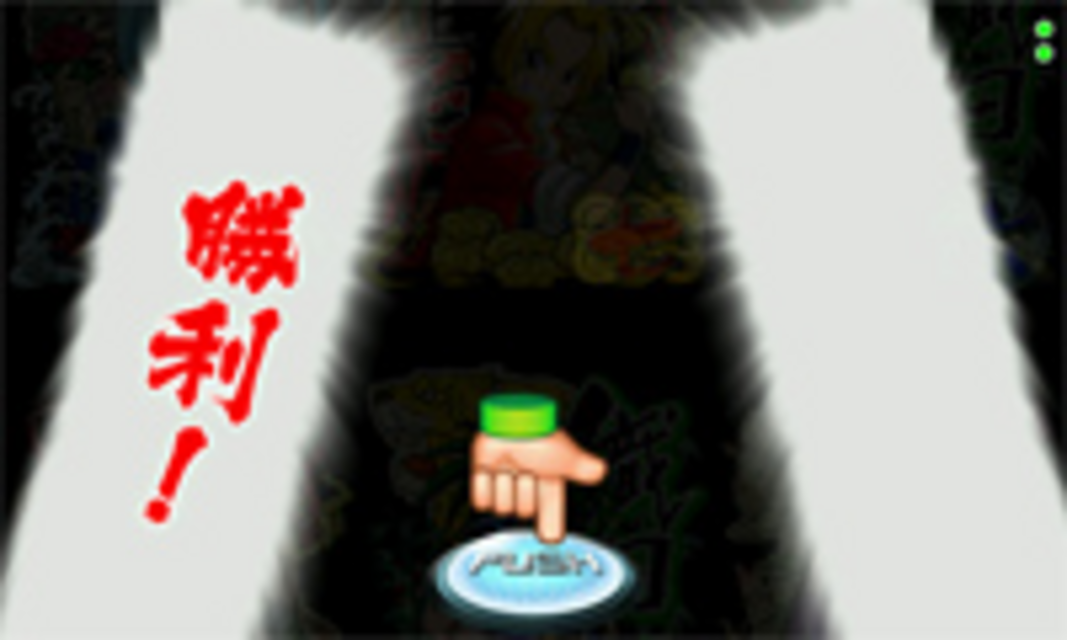 CR私立！戦国学園MTC 旗指物予告