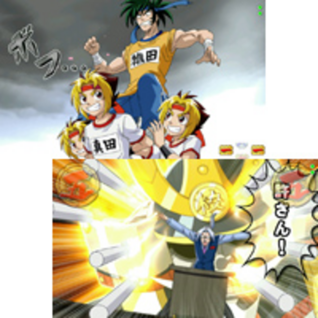 CR私立！戦国学園MTC 対決系リーチ