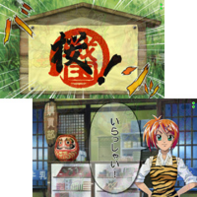 CR私立！戦国学園MTC その他の予告