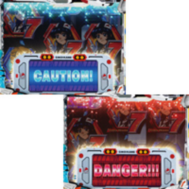 CRフィーバー機動戦艦ナデシコ 甘 M.O.E-RX 擬似連続予告