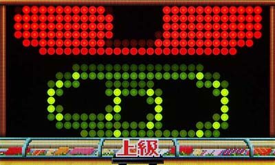 Pすしざんまい極上5700 【SPリーチ】