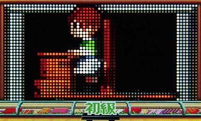 Pすしざんまい極上5700 内容