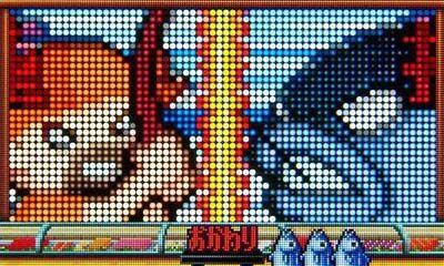Pすしざんまい極上5700 【マグロバトルモード】