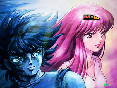 PA聖闘士星矢4 The Battle of &ldquo;限界突破&rdquo; 設定4以上濃厚