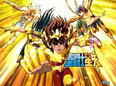 PA聖闘士星矢4 The Battle of &ldquo;限界突破&rdquo; 【アイキャッチ予告】