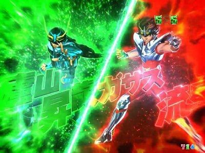 PA聖闘士星矢4 The Battle of &ldquo;限界突破&rdquo; 青銅聖闘士の攻撃
