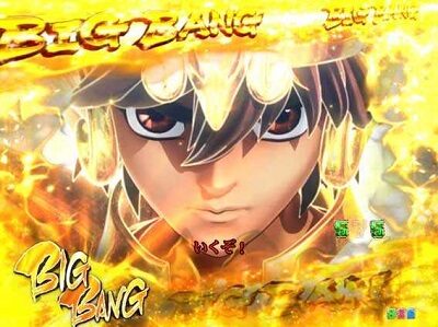 PA聖闘士星矢4 The Battle of &ldquo;限界突破&rdquo; 内容