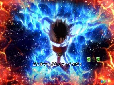 PA聖闘士星矢4 The Battle of &ldquo;限界突破&rdquo; 【サガリーチ】