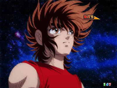 PA聖闘士星矢4 The Battle of &ldquo;限界突破&rdquo; ST終了画面