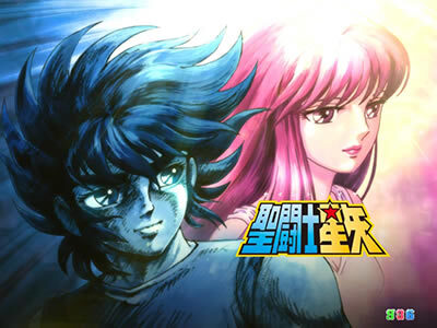 PA聖闘士星矢4 The Battle of &ldquo;限界突破&rdquo; 示唆内容