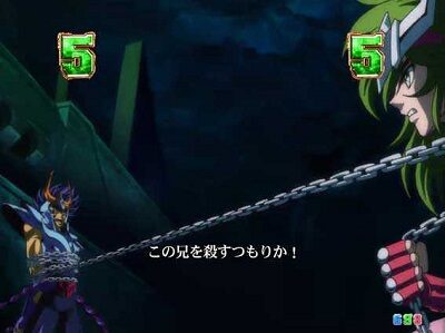PA聖闘士星矢4 The Battle of &ldquo;限界突破&rdquo; VS系リーチ