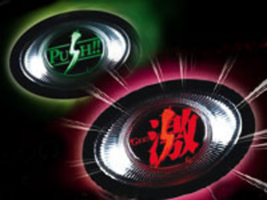 CR BLOOD+MTZ 激震ボタン