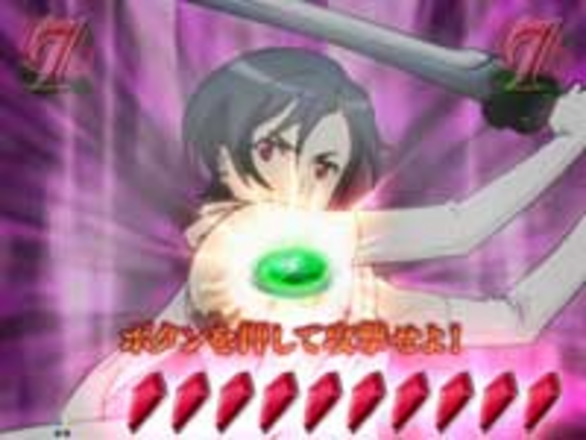 CR BLOOD+MTZ 連撃システム