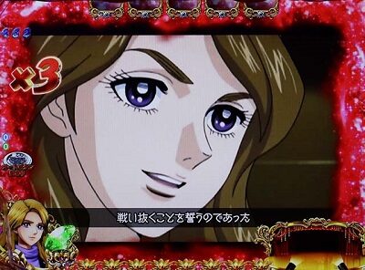 Pガラスの仮面 M-K1 【ストーリー擬似連予告】