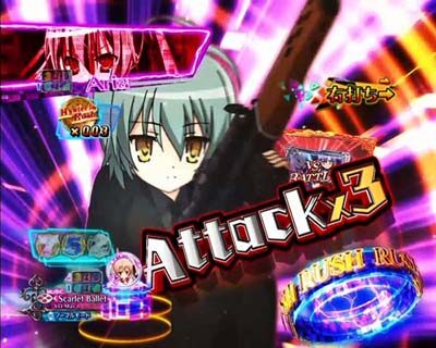 PA緋弾のアリアⅢ FW設定付 【バスカービルアタック】