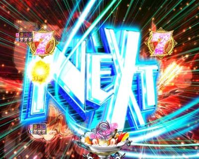 PA緋弾のアリアⅢ FW設定付 内容