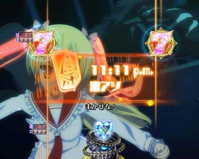 PA緋弾のアリアⅢ FW設定付 内容