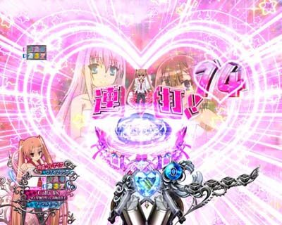 PA緋弾のアリアⅢ FW設定付 【ヒスって連打チャンス】