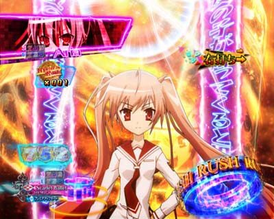 PA緋弾のアリアⅢ FW設定付 【LIGHTNING BULLET CHANCE】