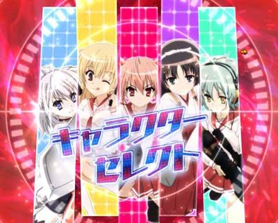 PA緋弾のアリアⅢ FW設定付 【Hysteria Rush(タイマーチャージ)概要】