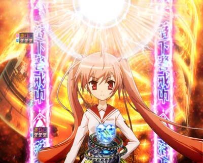 PA緋弾のアリアⅢ FW設定付 【LIGHTNING BULLET CHANCE】