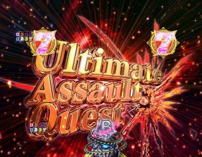 PA緋弾のアリアⅢ FW設定付 【Ultimate Assault Quest】