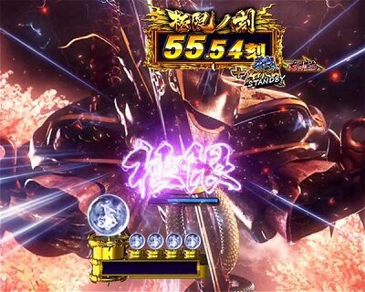 ぱちんこ新鬼武者 狂鬼乱舞 【当落ボタン(極限の刻・覚醒の刻)】