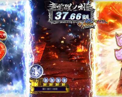 ぱちんこ新鬼武者 狂鬼乱舞 【背景押し合い先読み予告】