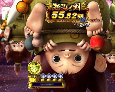 ぱちんこ新鬼武者 狂鬼乱舞 【みの吉先読み予告(極限の刻・覚醒の刻)】
