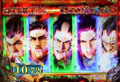 P義風堂々！！～兼続と慶次～2 M3-X 白＜青＜緑＜赤＜金(兼続＆慶次)の順にチャンス