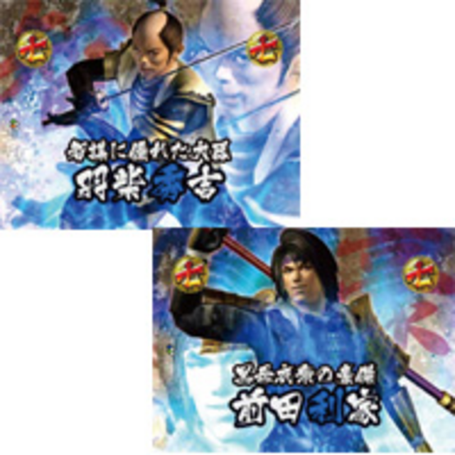 CR決戦 天翔る覇者 ZB 熱き武将系リーチ