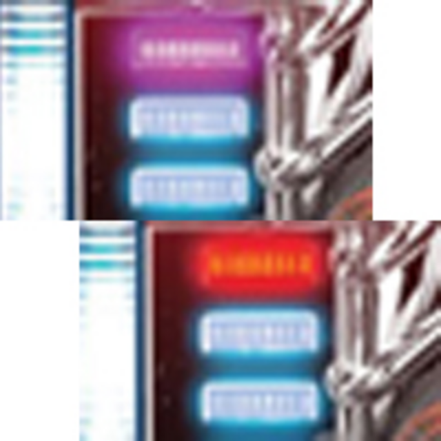 CRシャカRUSH7 RP シャカRUSH