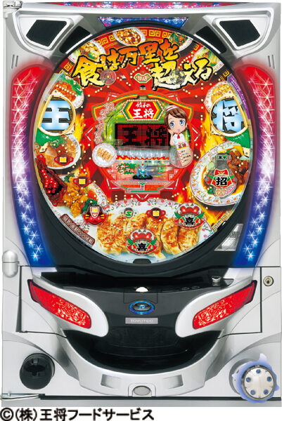 CR餃子の王将M2